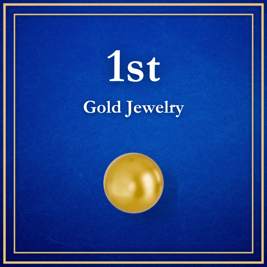 1st Anniversary Jewelry Gift