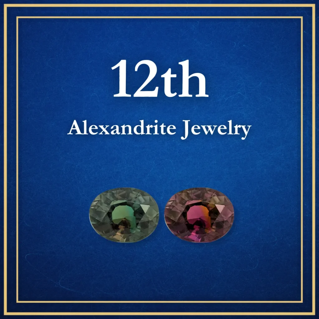 12th Anniversary Jewelry Gifts