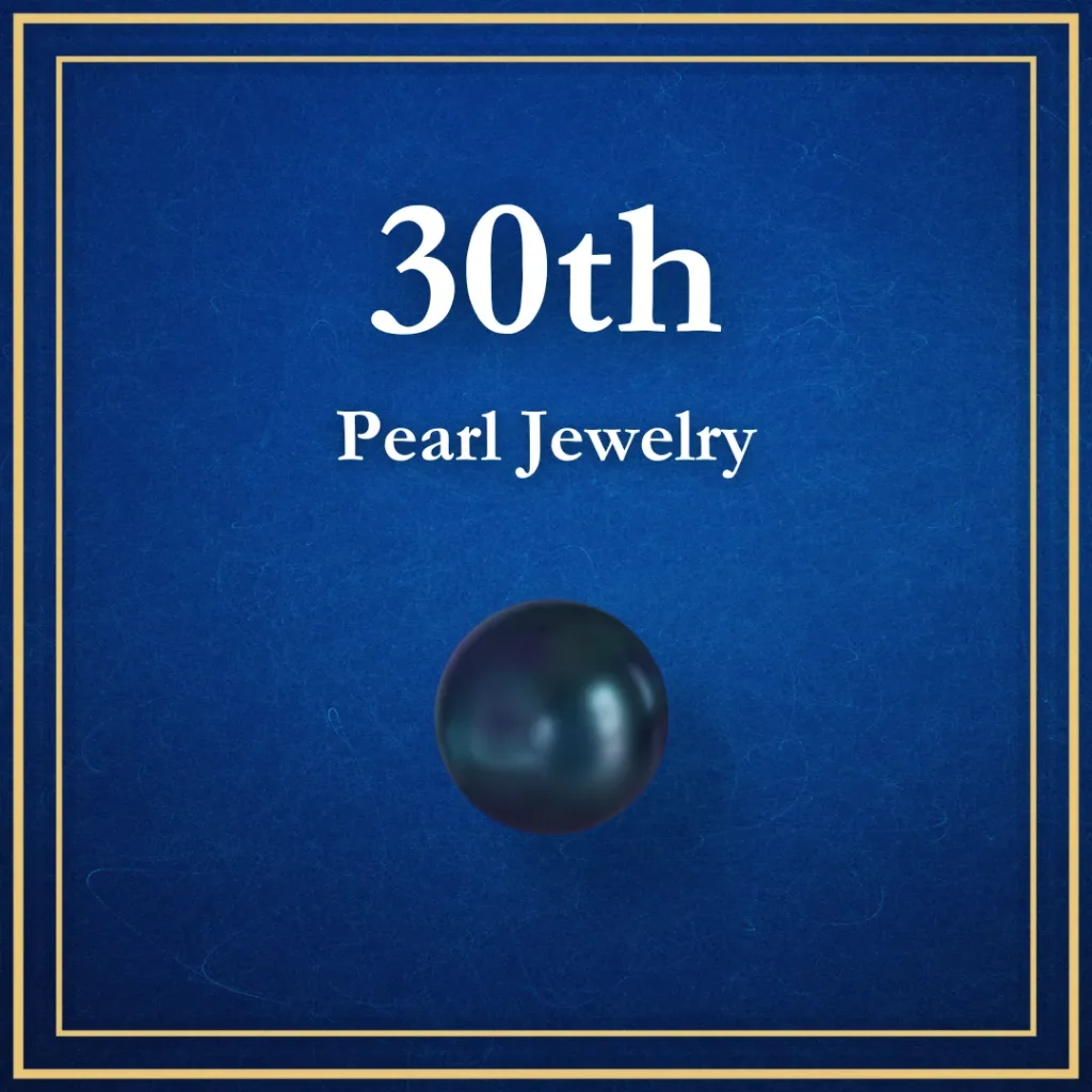 30th Anniversary Jewelry Gifts